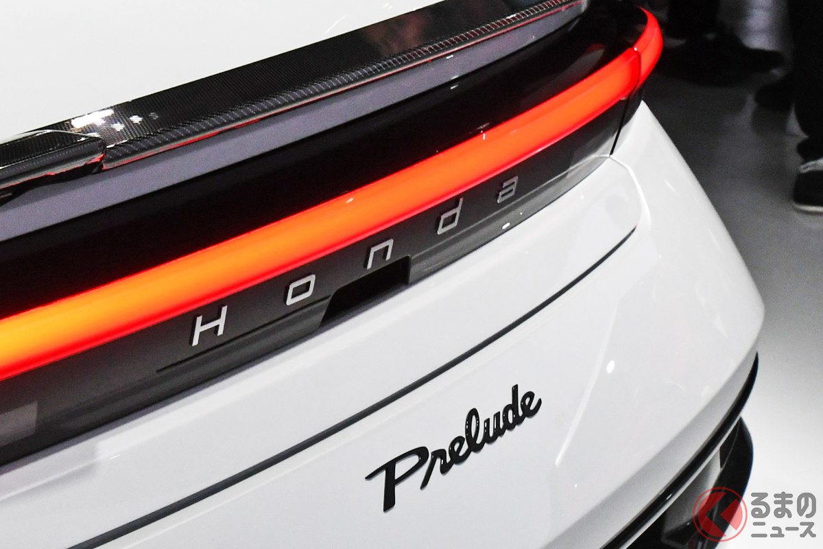 期待の声が止まない「プレリュードコンセプト」