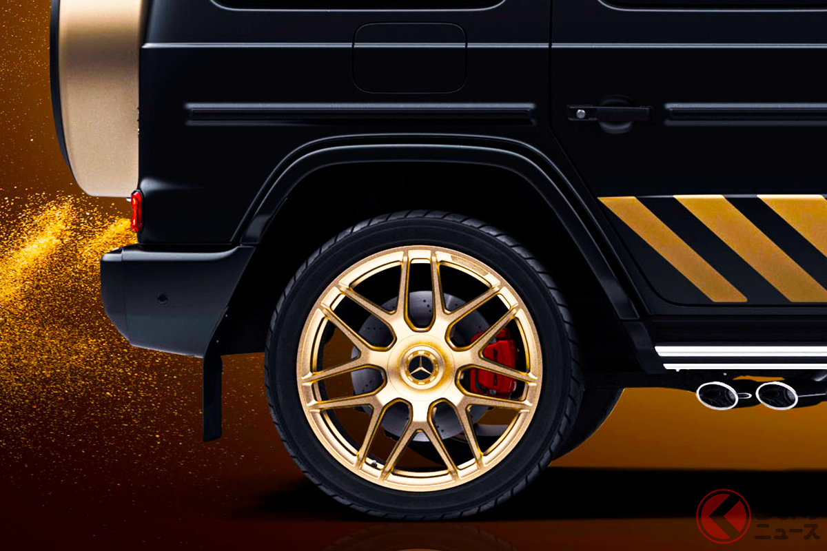 ゴールドでコーディネートした特別な「G63」発売