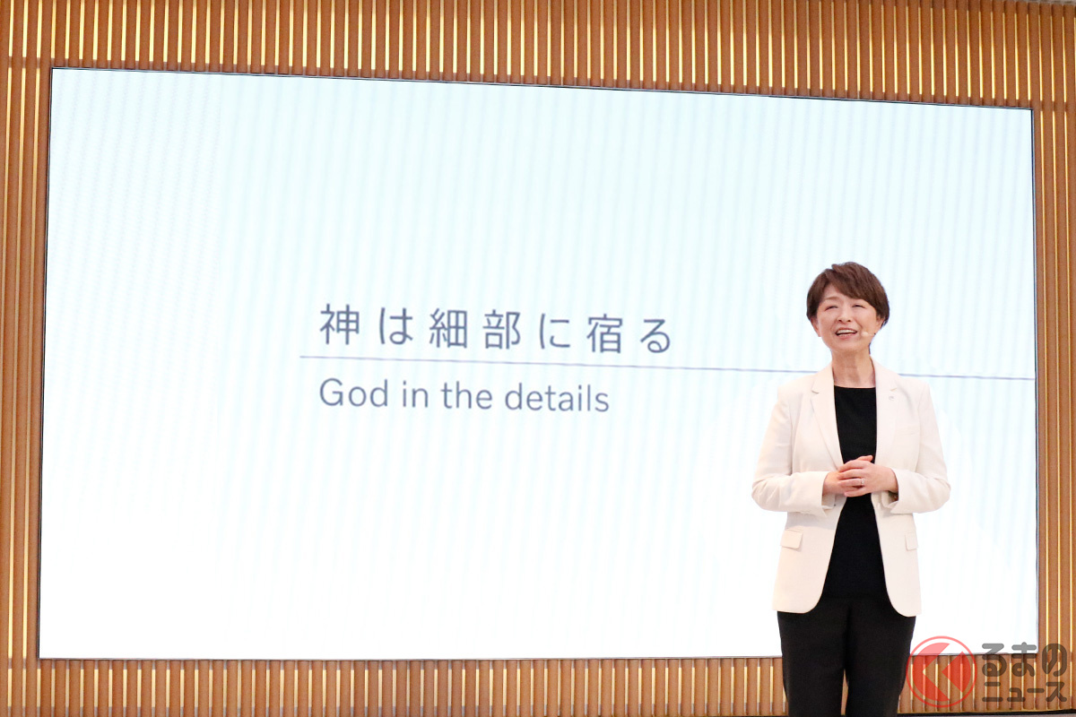 発表会で登壇した代表取締役社長 不動 奈緒美氏