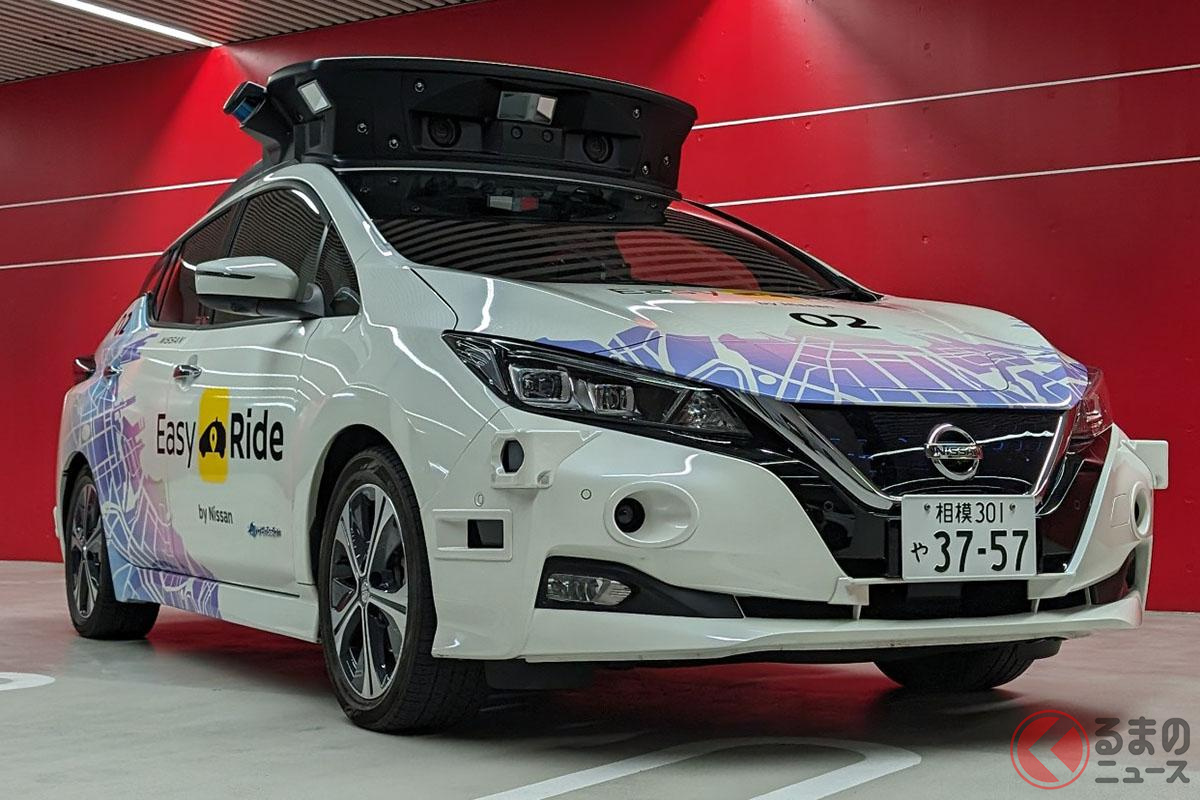 日産「リーフ」ベースの実証実験車両