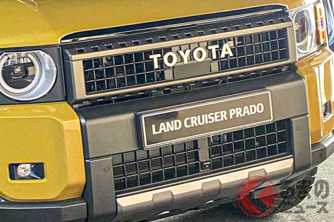 トヨタ新型「ランドクルーザー プラド」発表！ 丸目レトロな
