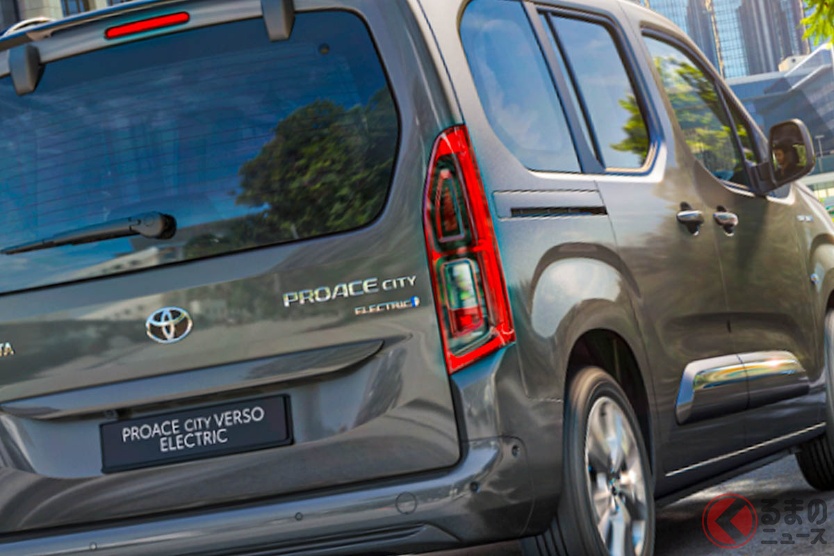 めちゃいいじゃん! トヨタ新型「プロエース シティ ヴァーソEV」