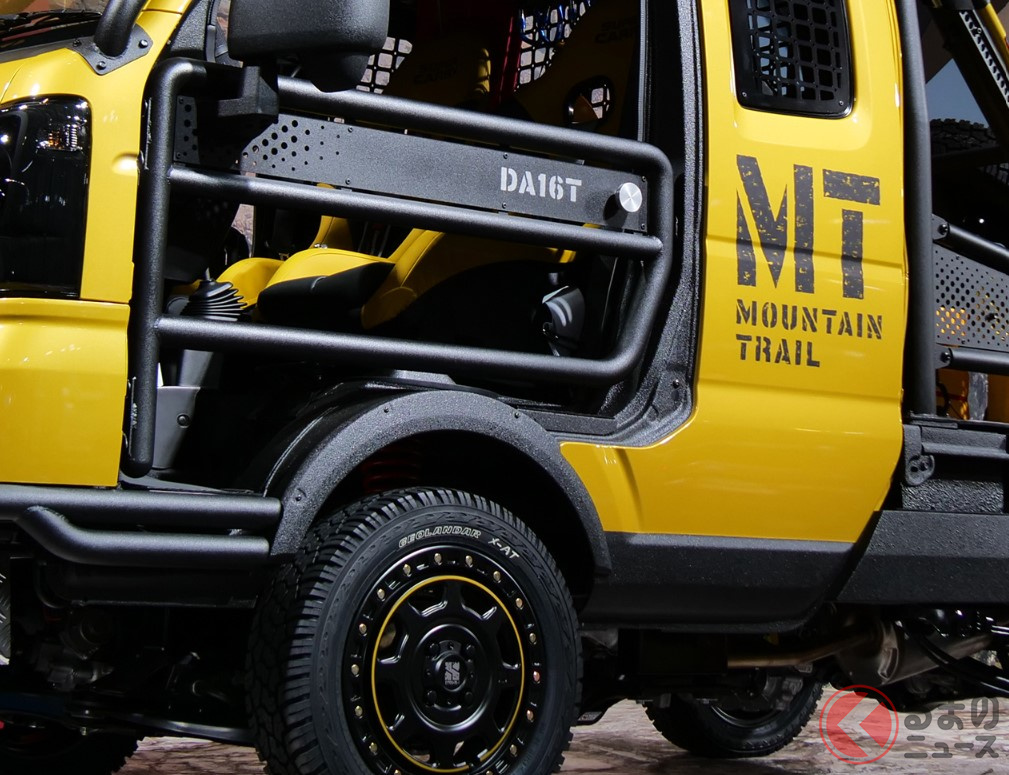 新型「スーパーキャリイ マウンテントレイル」