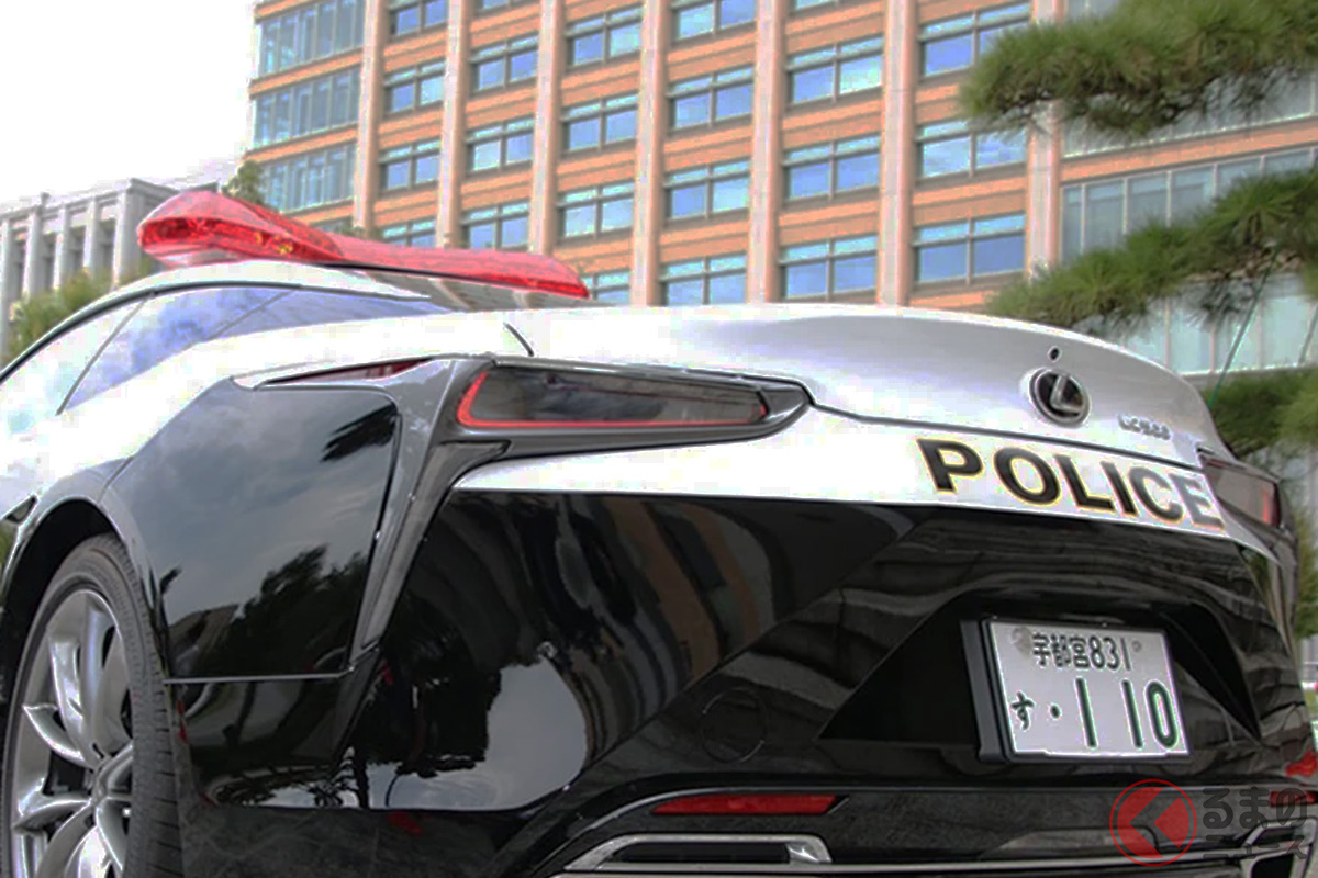 栃木県警に寄贈されたレクサス「LC」架装費用がプラスされ約1740万円という価格(画像:栃木県警)