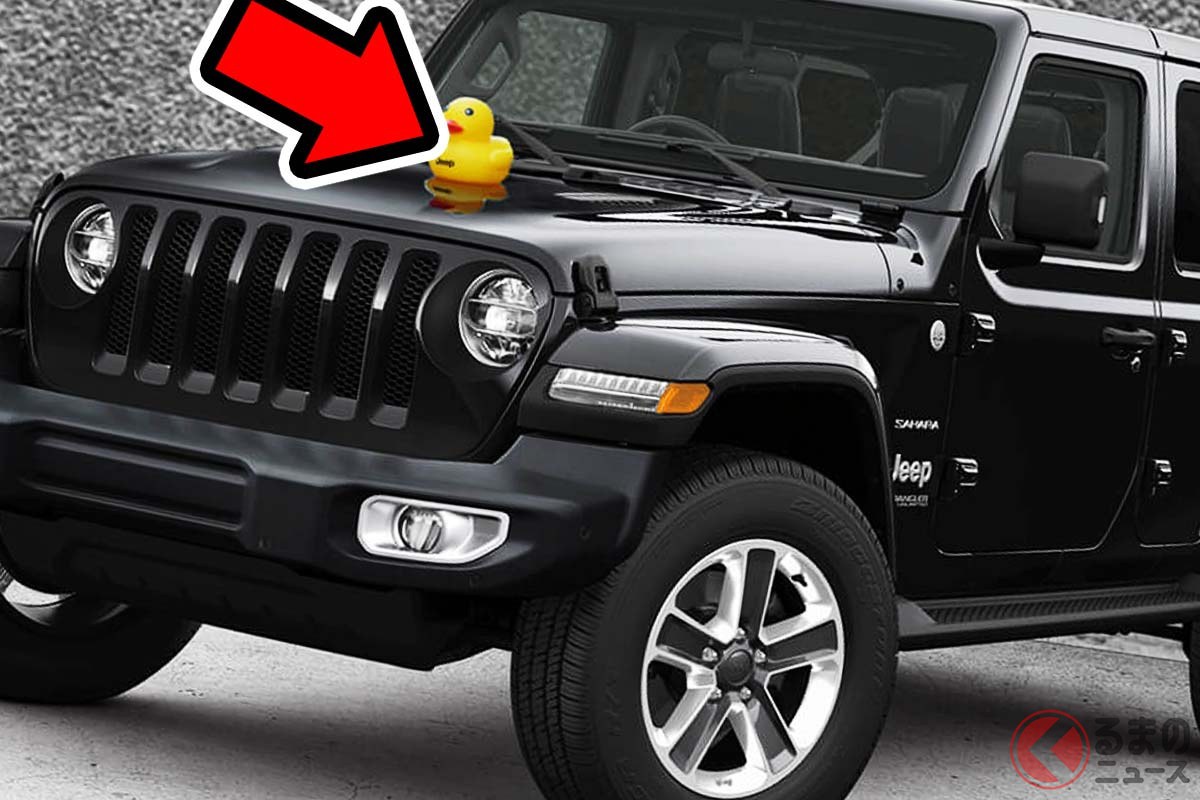 新型ジープ「ラングラー アンリミテッド フリーダム エディション ツー」