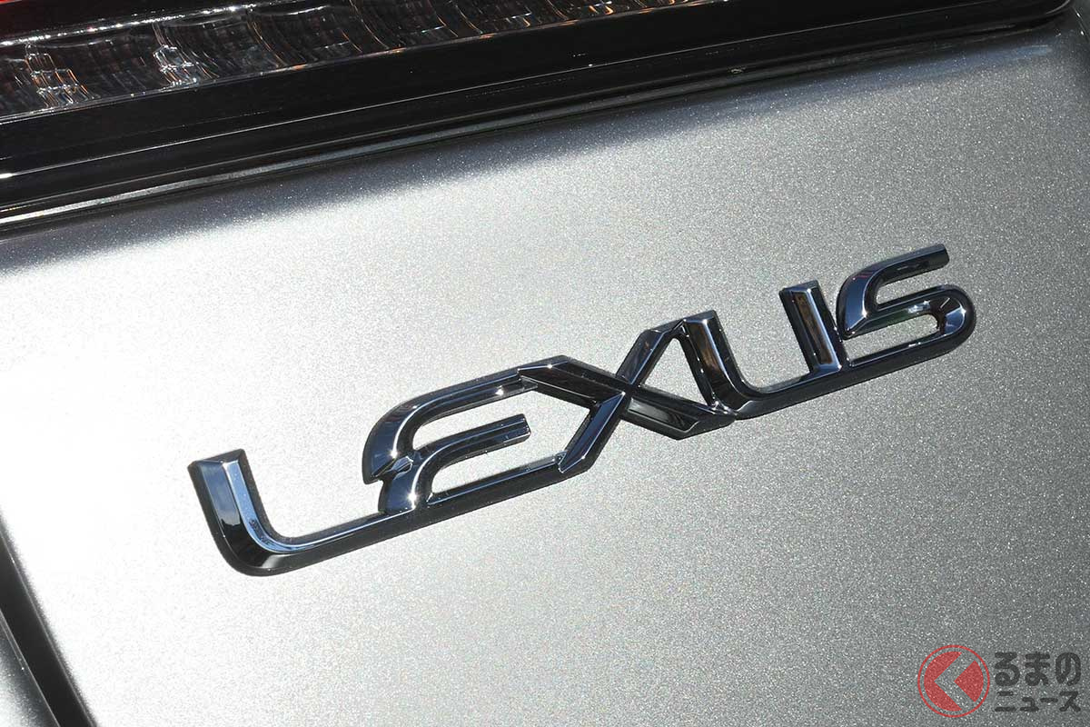 中古の格安レクサスってどうなの?