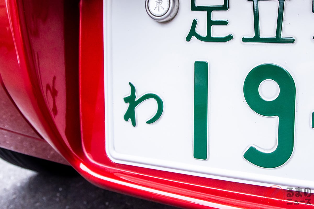 カーシェアで速度超過…どうなる?(画像はイメージ)