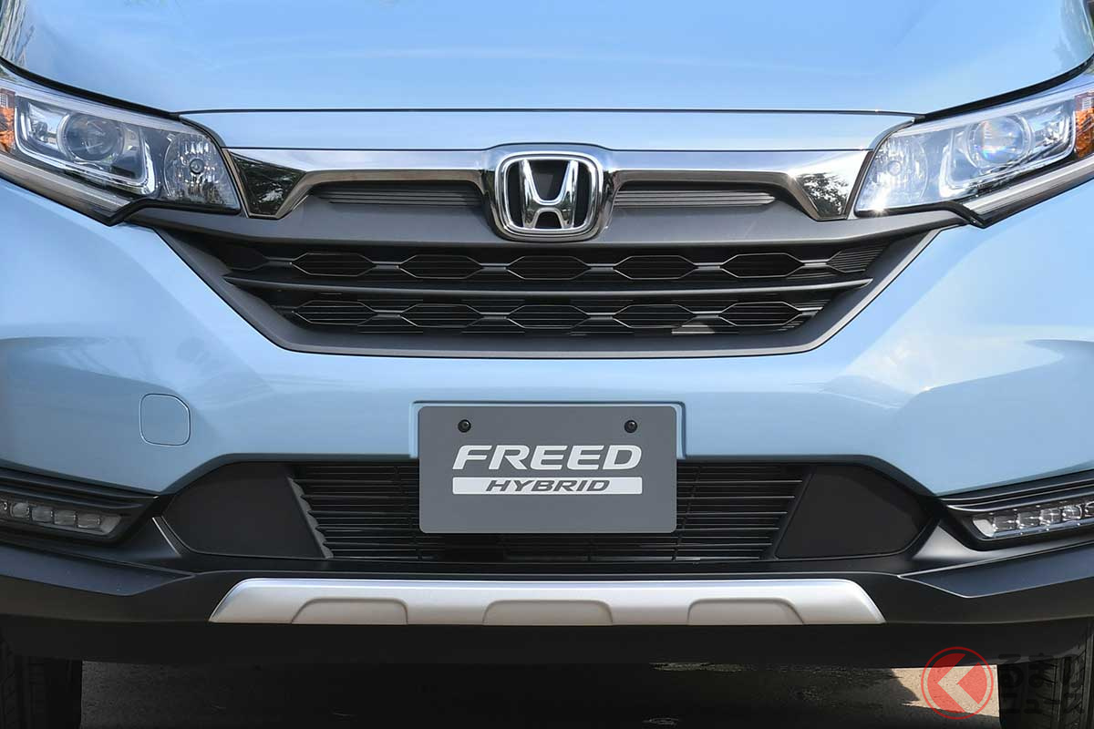 SUV風の「フリードクロスター」