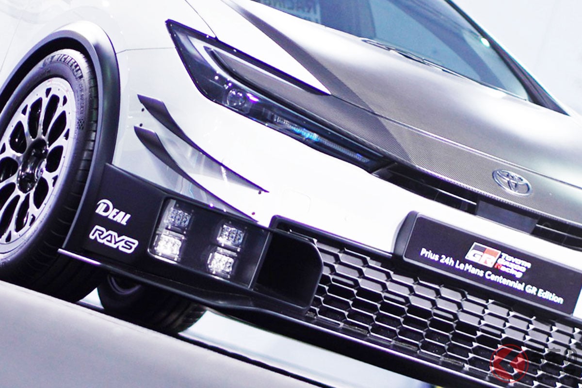 めちゃ「カッコいい！」 トヨタのマレーシア法人が「BEYOND ZERO」イベントで公開した「プリウス」コンセプトモデル「Prius 24h Le Mans Centennial GR Edition」