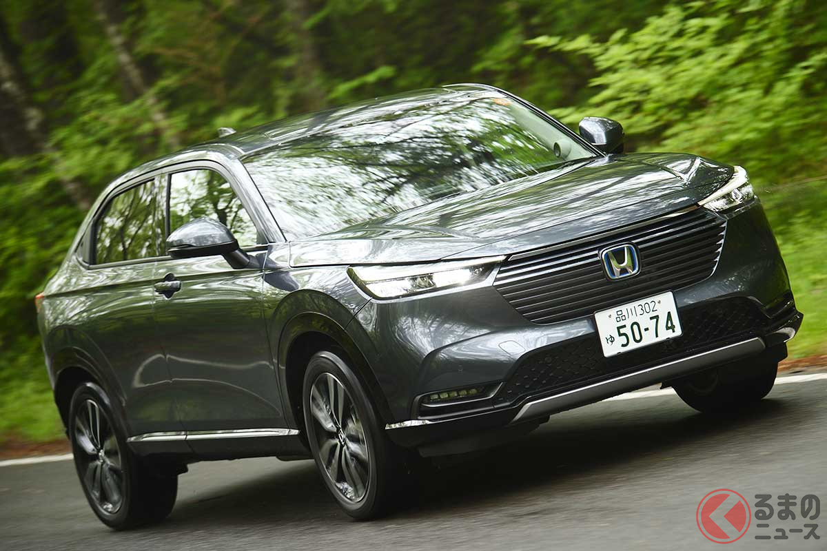 ホンダ「ヴェゼル」