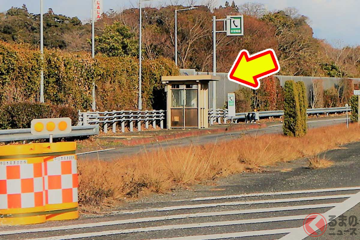 高速道路にある「謎のバス停」何のため？