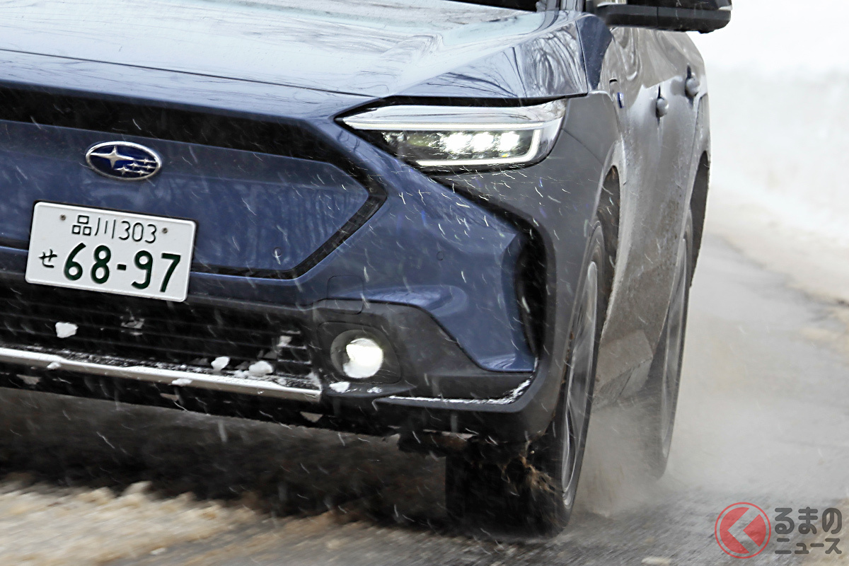 「EVの長距離旅行」 試した印象は