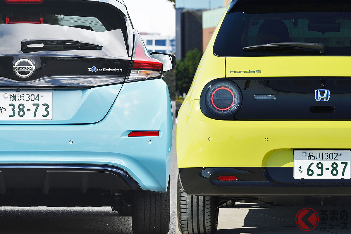 国産2メーカーが手を組む意味とは!? 写真は日産のEV「リーフ」(左)とホンダのEV「Honda e」(右)