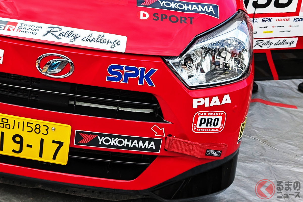 ダイハツ「ミライース」がラリチャレ沖縄に参戦!