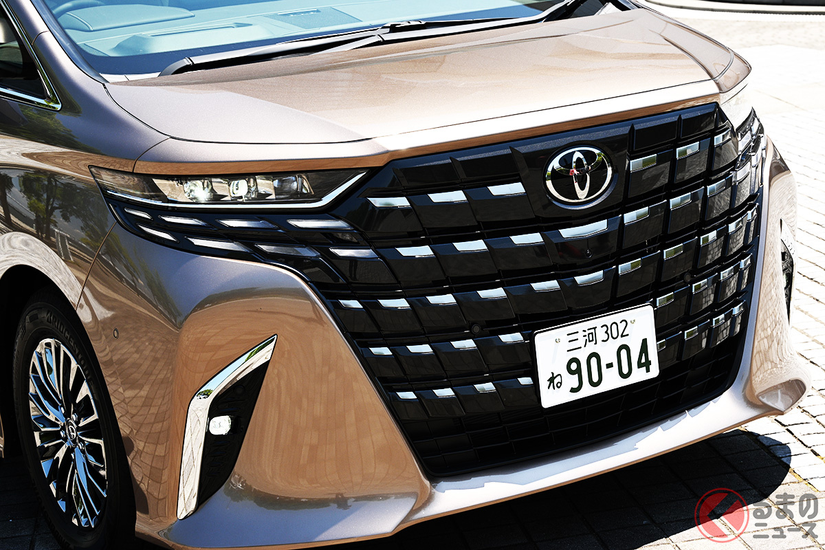 トヨタ「ヴェルファイア」を購入できる人とは? ファイナンシャルプランナーの資格を持つ筆者が解説