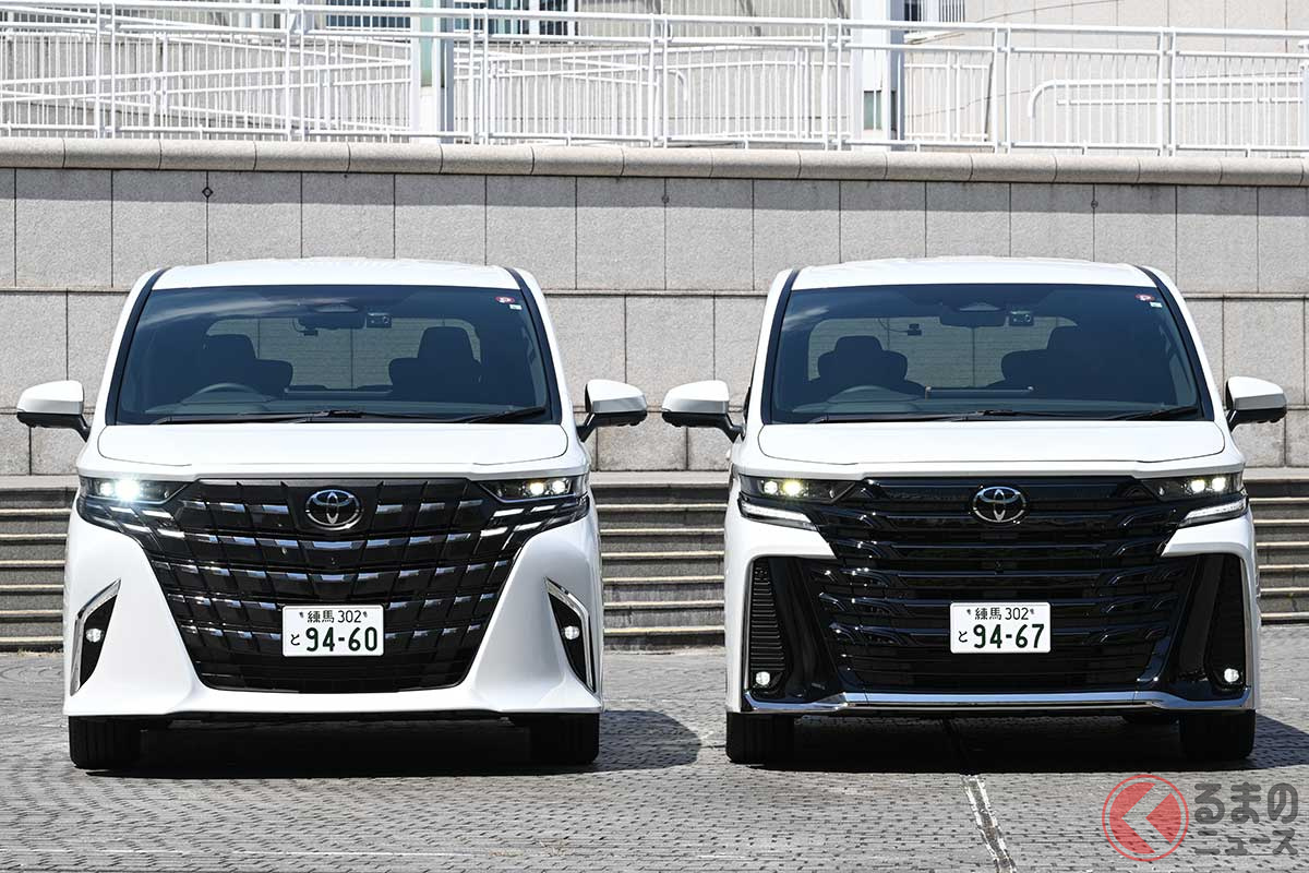 トヨタ「アルファード/ヴェルファイア」