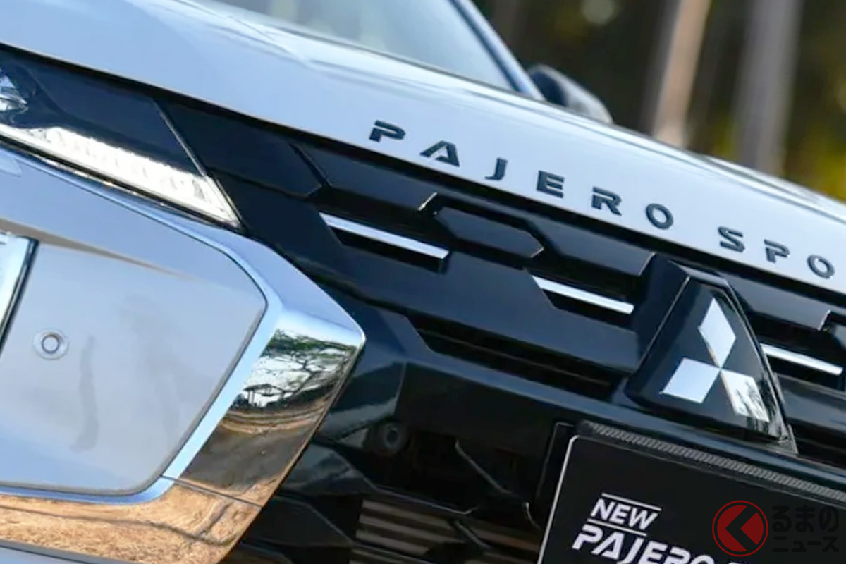 タイでは新型「パジェロスポーツ」発表! でもこれは噂の「パジェロ復活」ではない? どうなる次期型は?