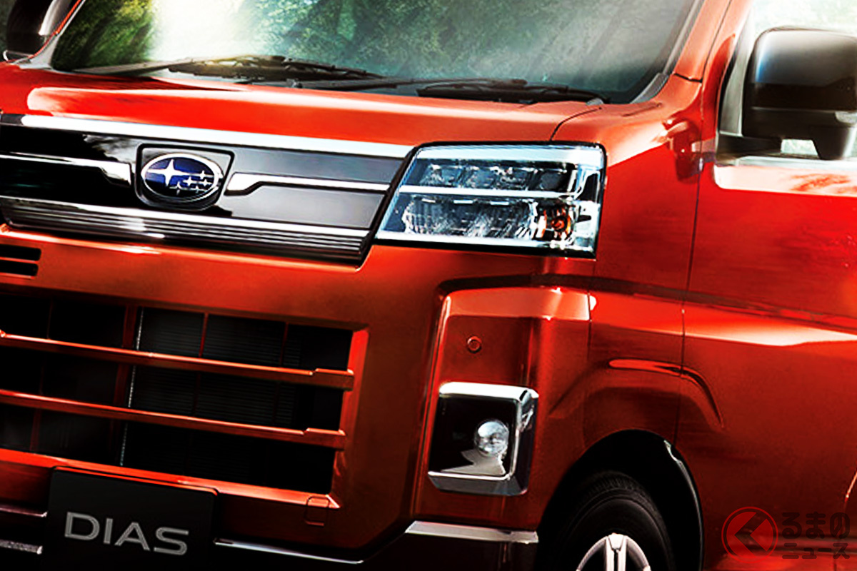 2024年2月26日に生産・出荷再開となったものの、3月下旬には生産終了ってどういうこと?