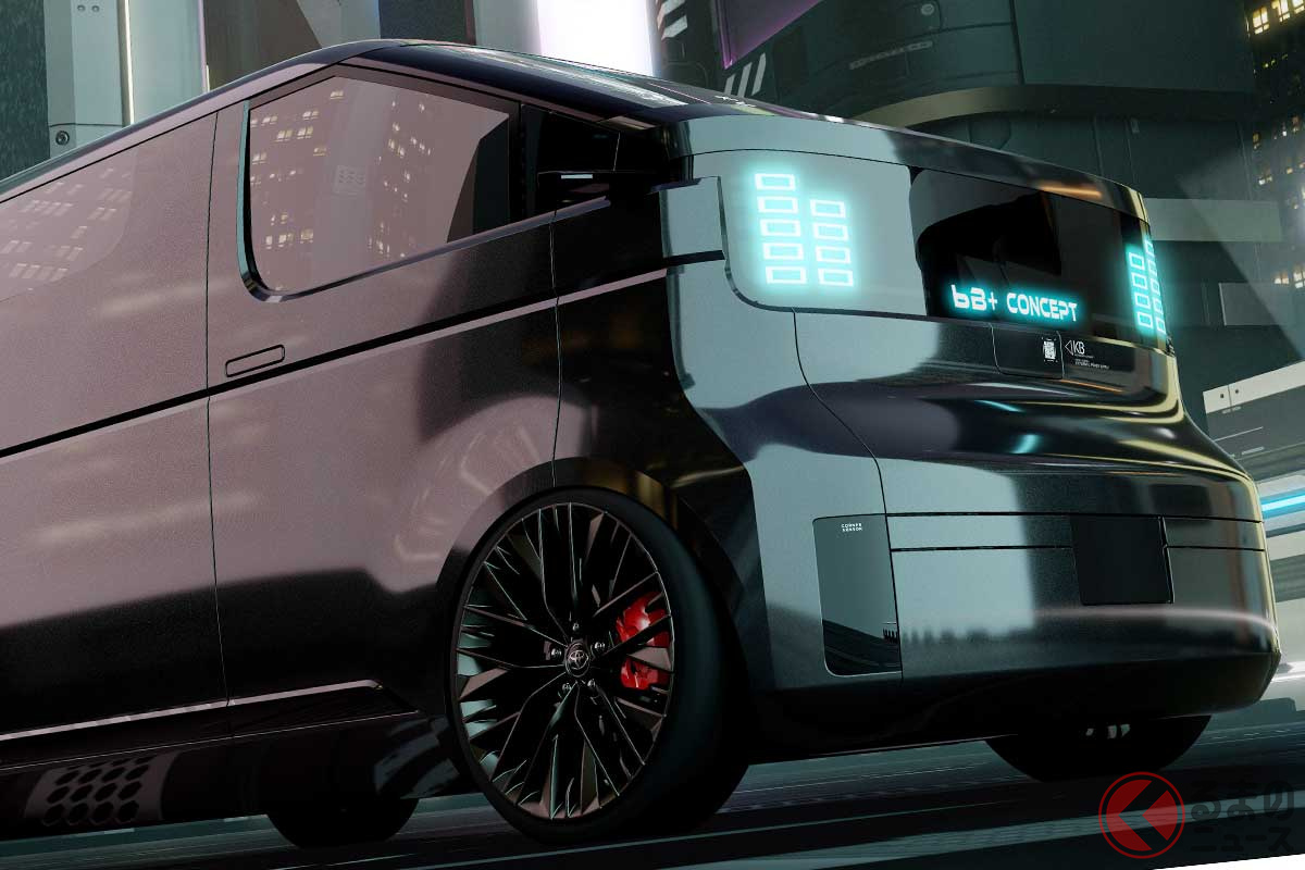 ジャパンモビリティショー2023で画像が公開された「KAYOIBAKO bB+ CONCEPT」