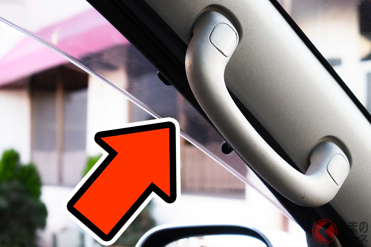 よく見ると「ドアバイザー」様々なカタチがあります