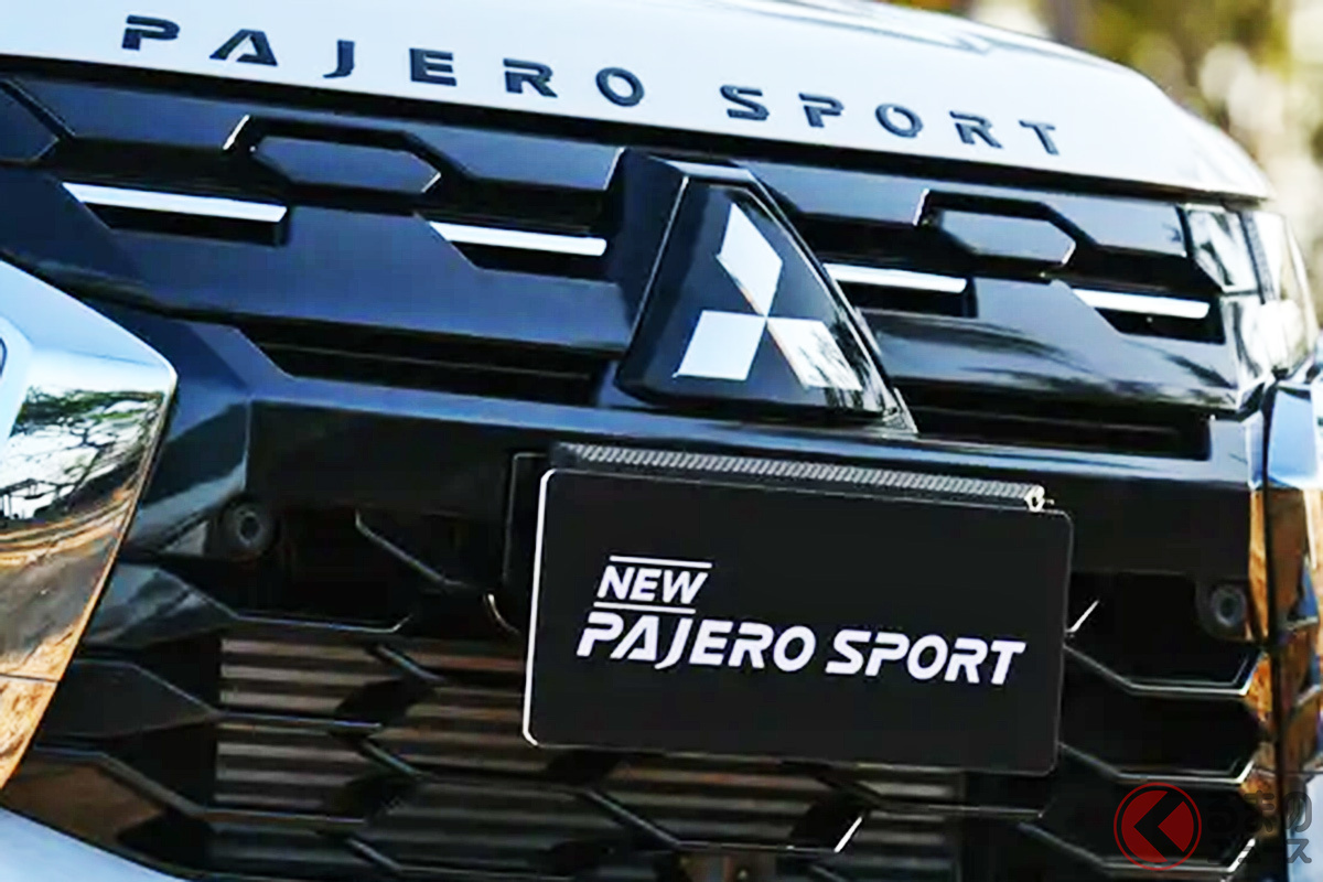 新エンジン搭載&デザイン一新した「パジェロスポーツ」