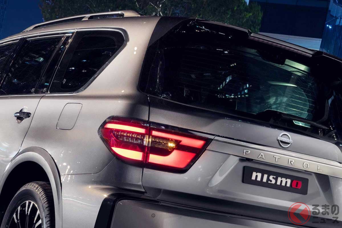 「パトロール/アルマーダ」が全面刷新へ!