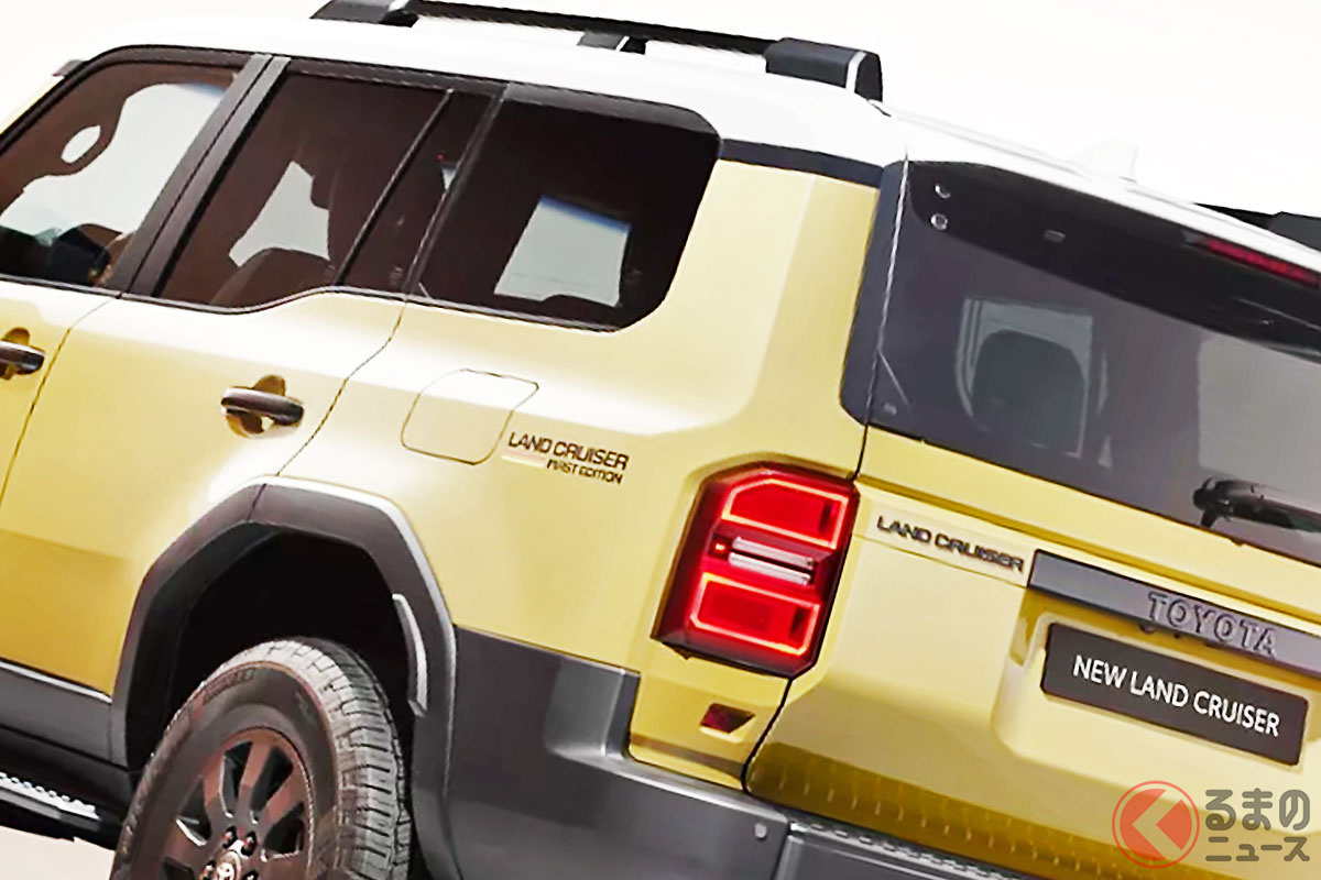 1500万円でも爆売れ! 新型「ランドクルーザー」(日本名「ランドクルーザー250」)