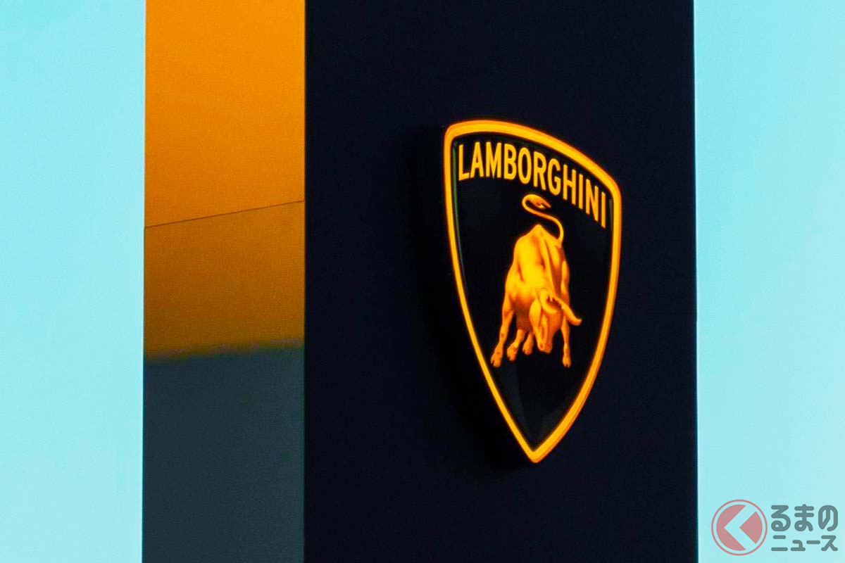 これは従来のロゴマーク。これがどう変わった?