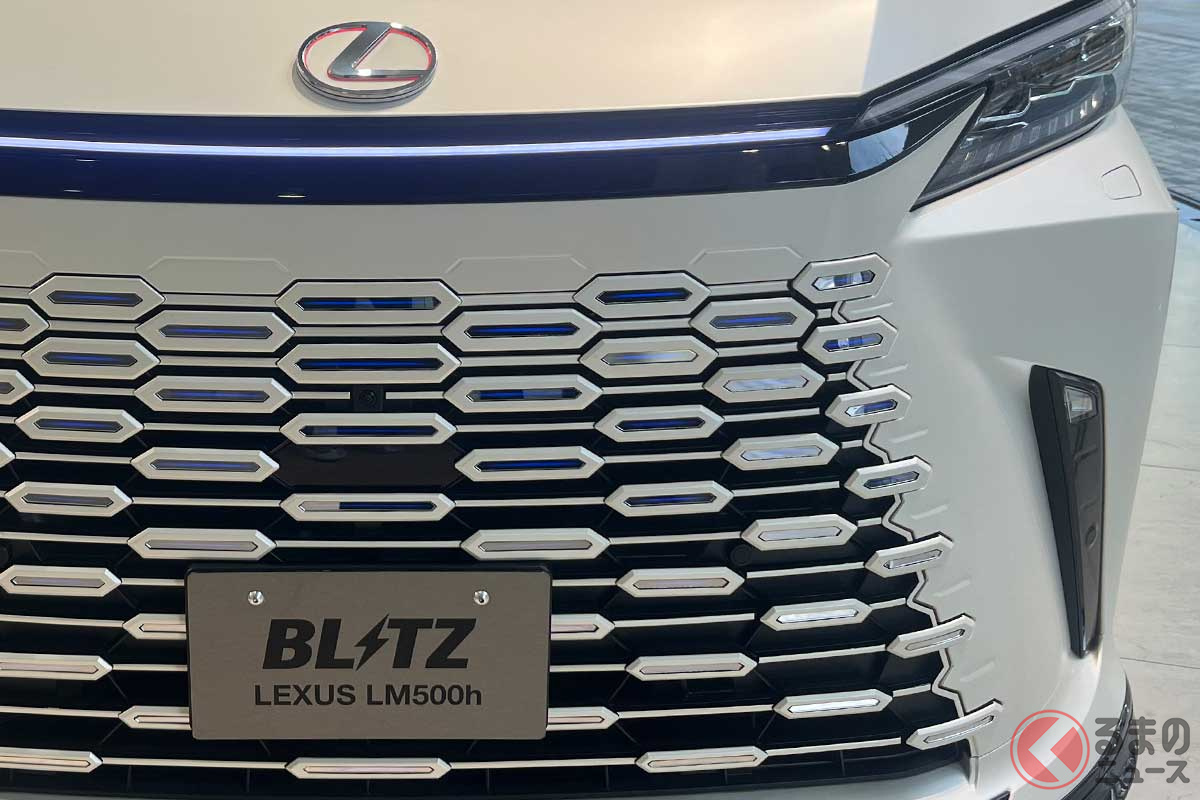 レクサスインターナショナル ギャラリー青山に展示された「BLITZ LM Concept」