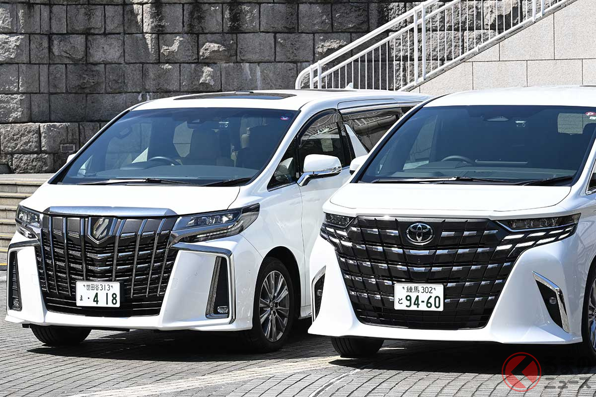 新型(右)が登場して先代(左)の中古車がお買い得に!?