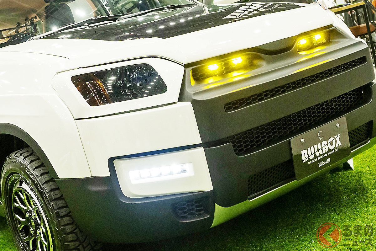 もはや「ランクル」!? トヨタ「プロボックス」カスタムカー「BULLBOX」とは