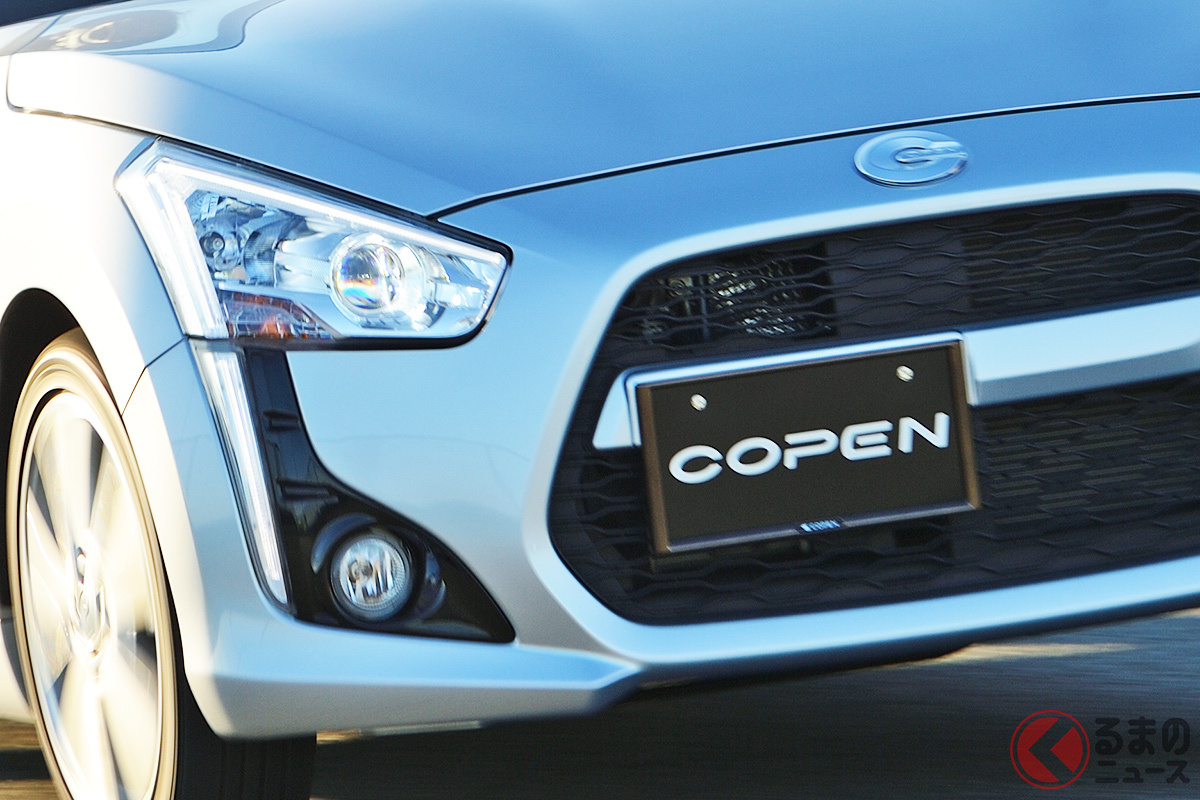 「コペン」車両法適合を確認