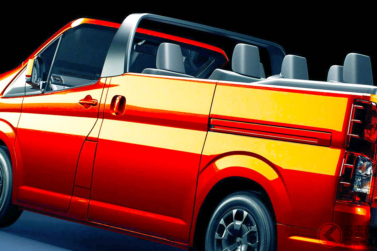 まさかの「ハイエース」オープン仕様があった