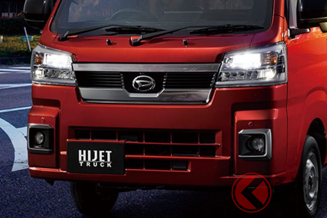 約100万円！ ダイハツ新「軽トラ」発表！ 超タフな「大人気モデル」何