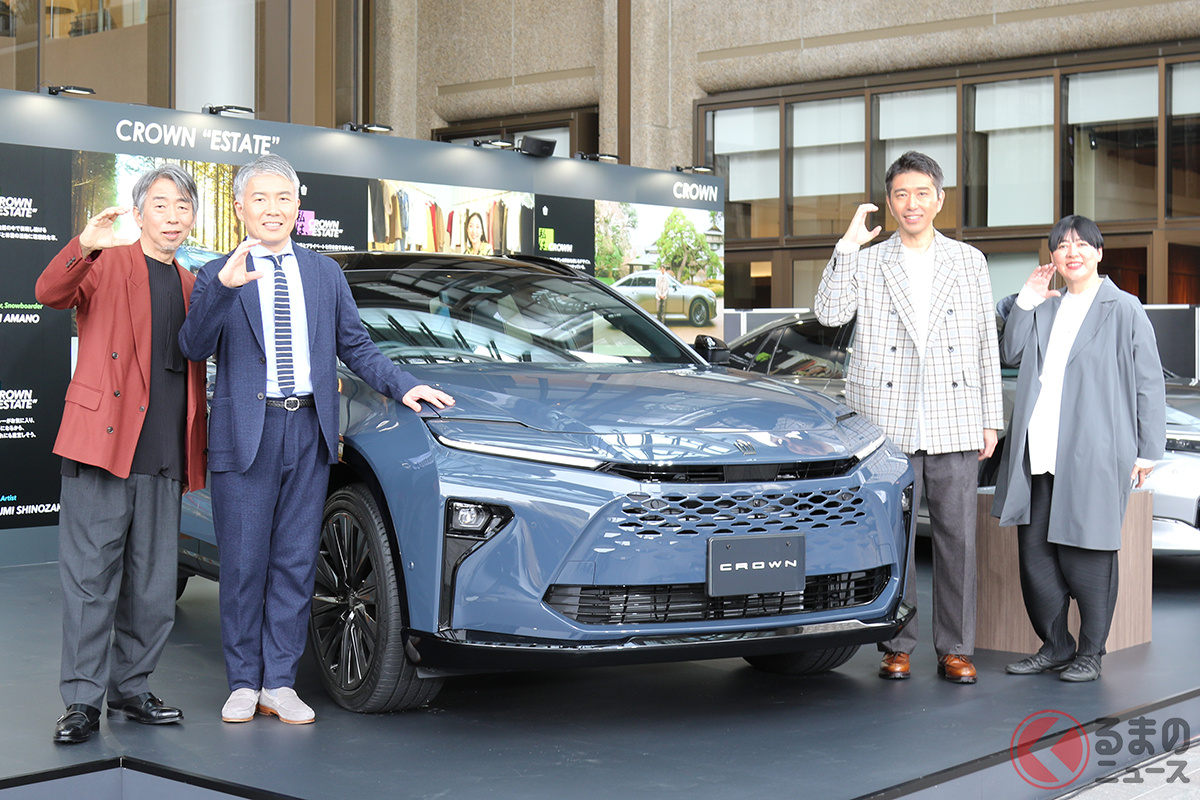 新型「クラウンエステート」と開発陣の皆様