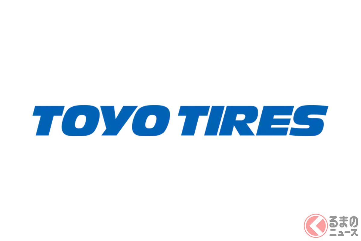 TOYO TIREの100%子会社「TOYO TIRE U.S.A. CORP.」が「LA ドジャース」とスポンサー契約を結んだ