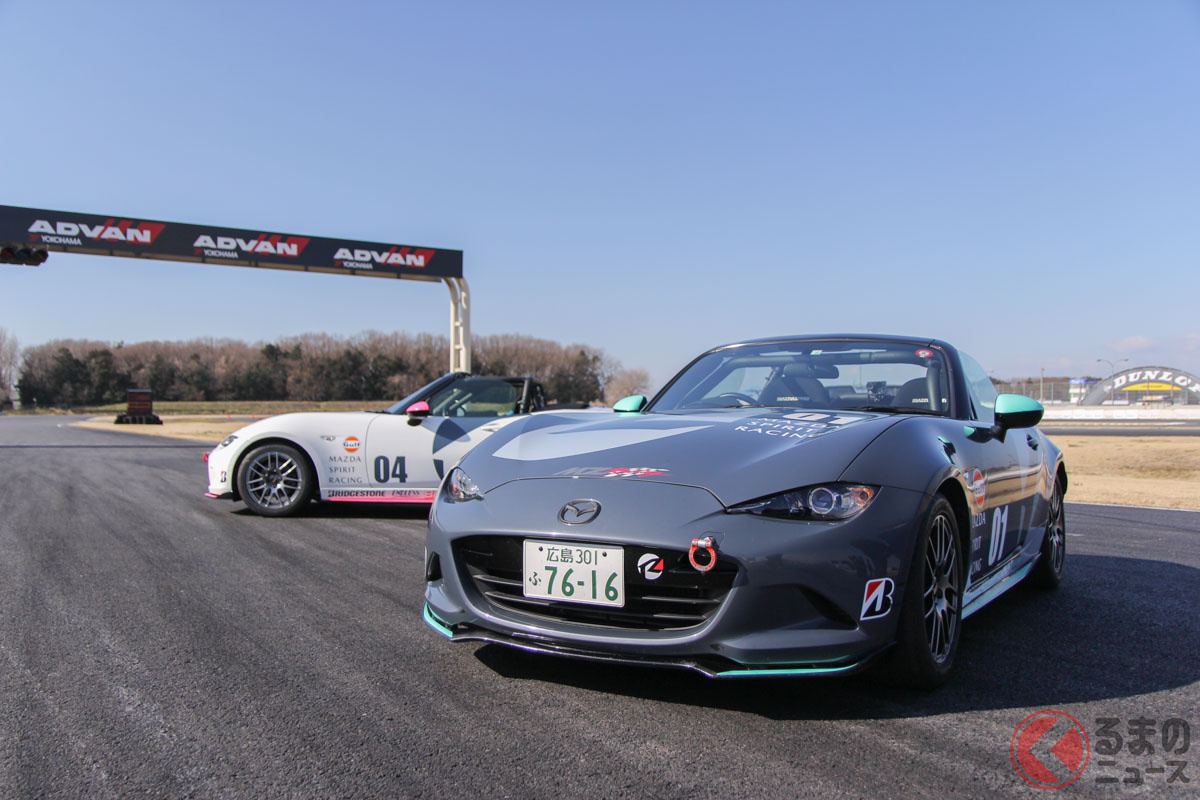 練習で使用される車両はワンメイクレース「パーティレース」仕様のマツダ「ロードスターNR-A(ND型)」