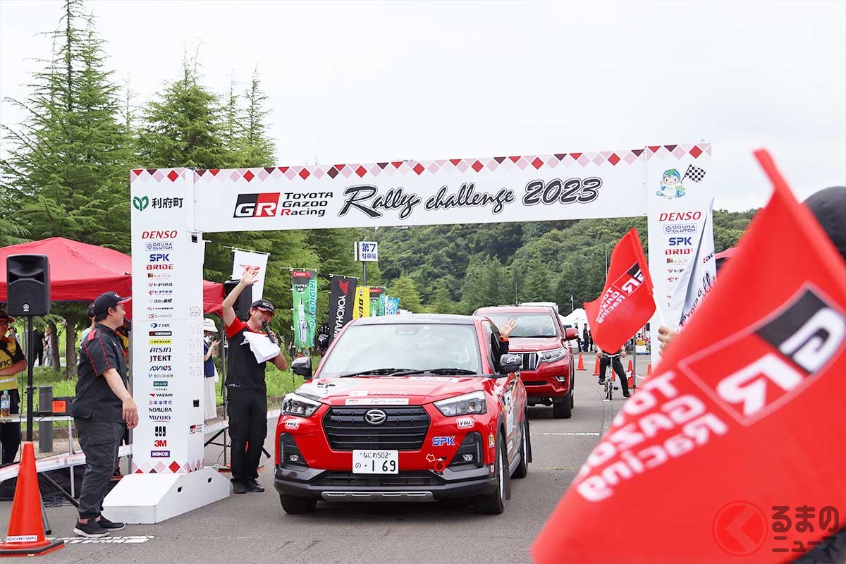 2023年の「TOYOTA GAZOO Racing Rally Challenge」の様子