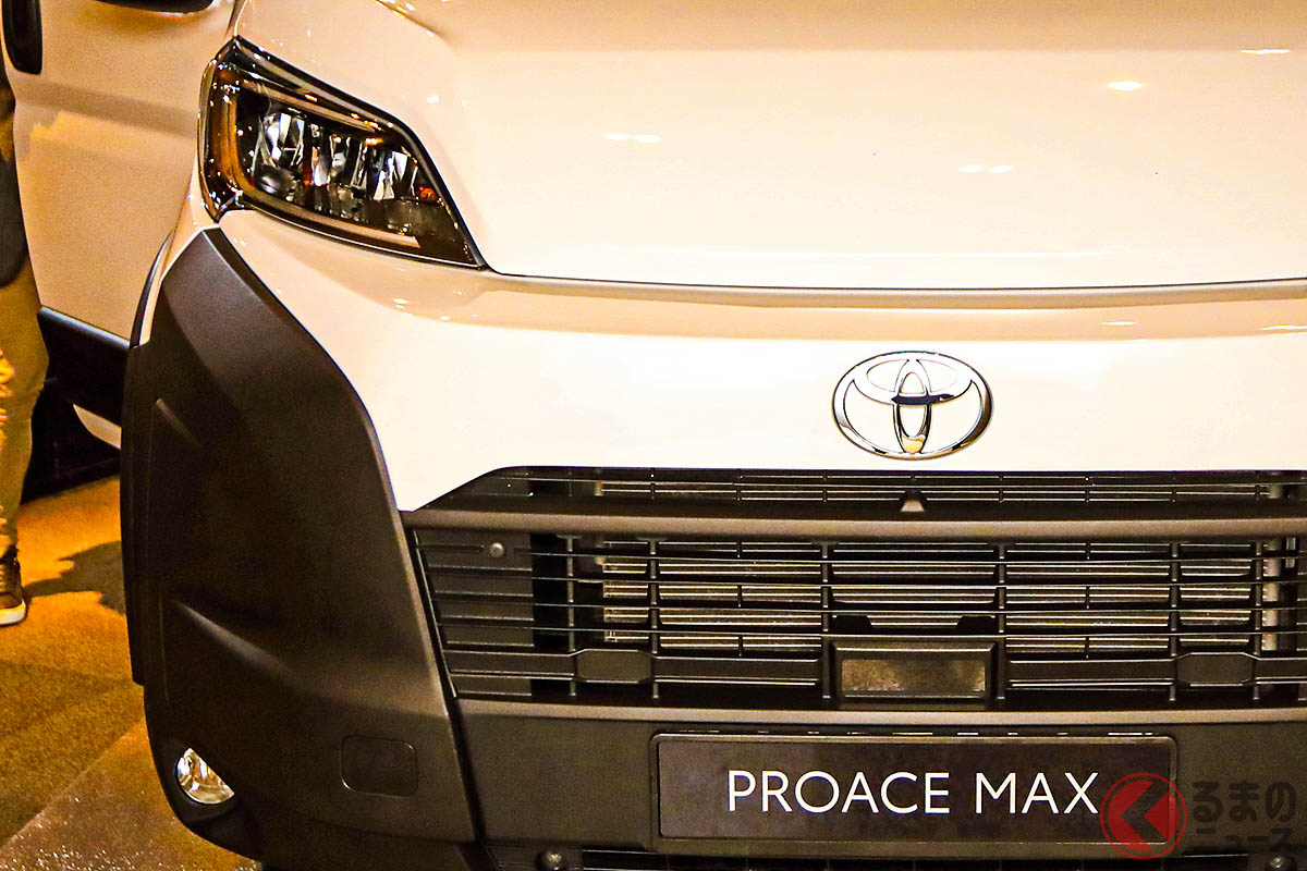 デカッ! トヨタ新型「プロエースマックス」