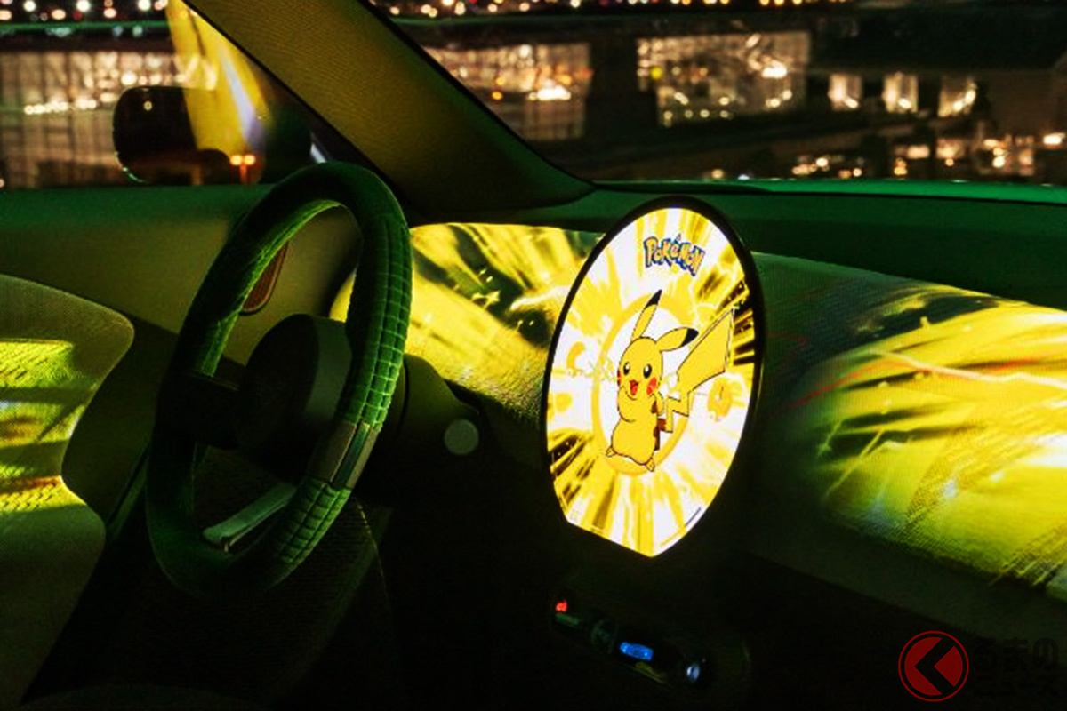 車内でピカチュウが電撃ビリビリ? 「ポケモンモード」を備えたMINI「コンセプト エースマン」