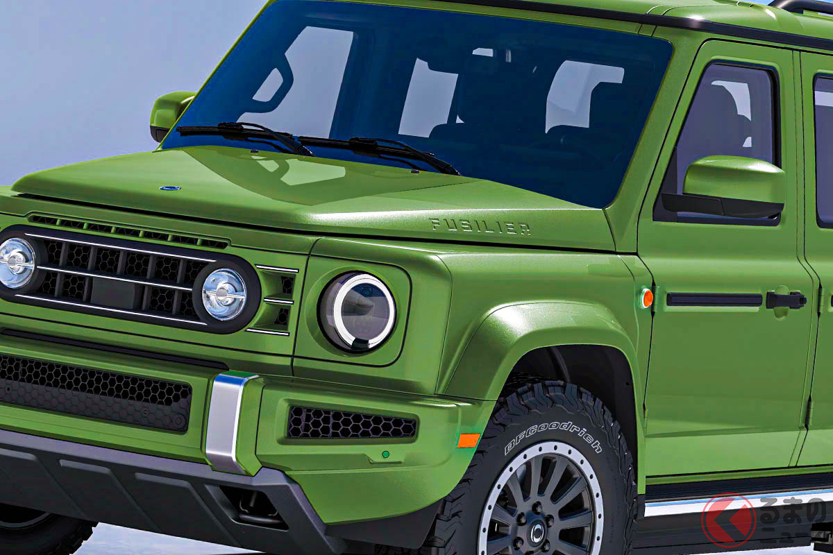まさかの化学メーカーが作った新型SUV! イネオス「FUSILIER」
