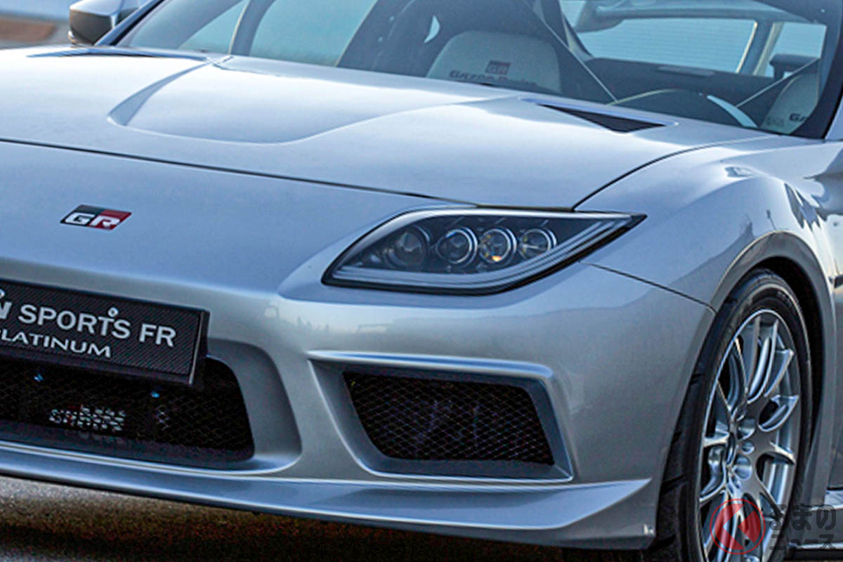 トヨタのコンセプトカー「GRMN SPORTS FR Concept PLATINUM」