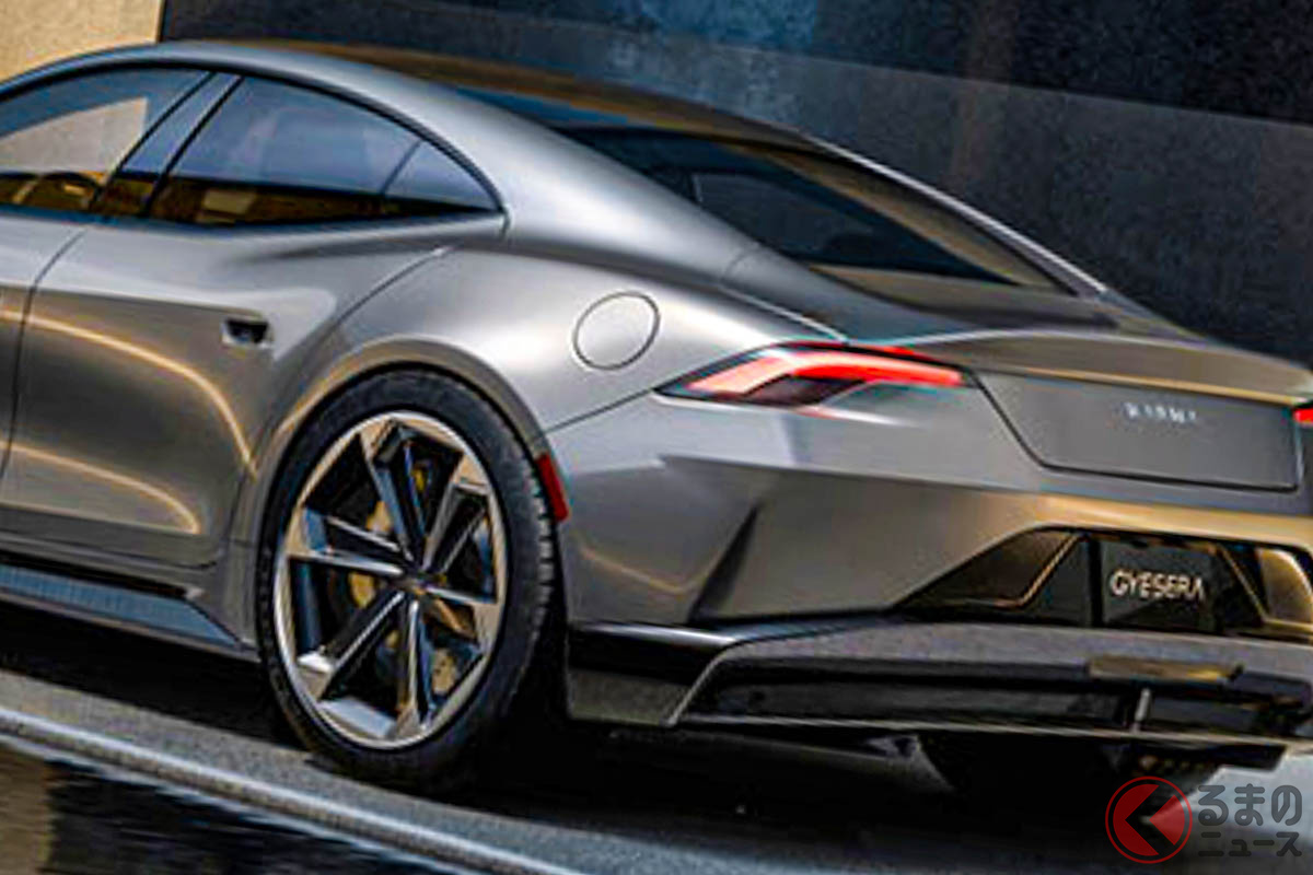 超カッコイイじゃん! カルマ新型「ギセラ」