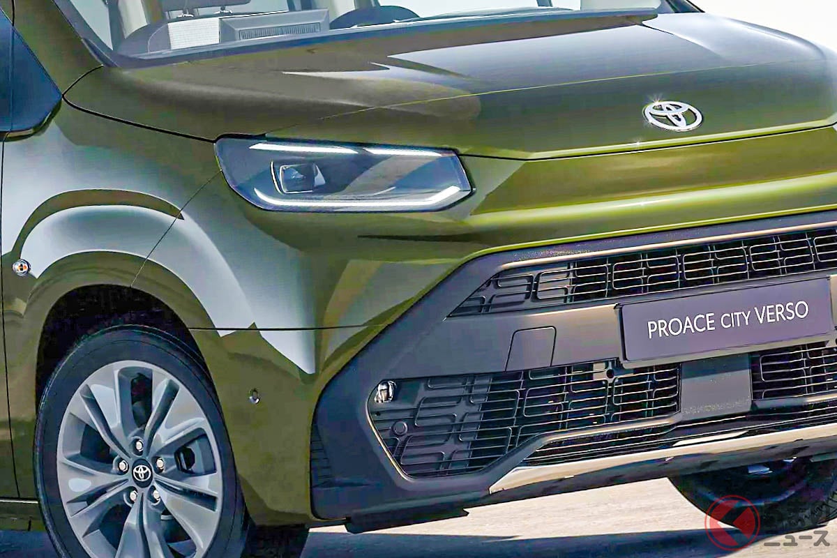 斬新大口顔! トヨタ新型「プロエース シリーズ」