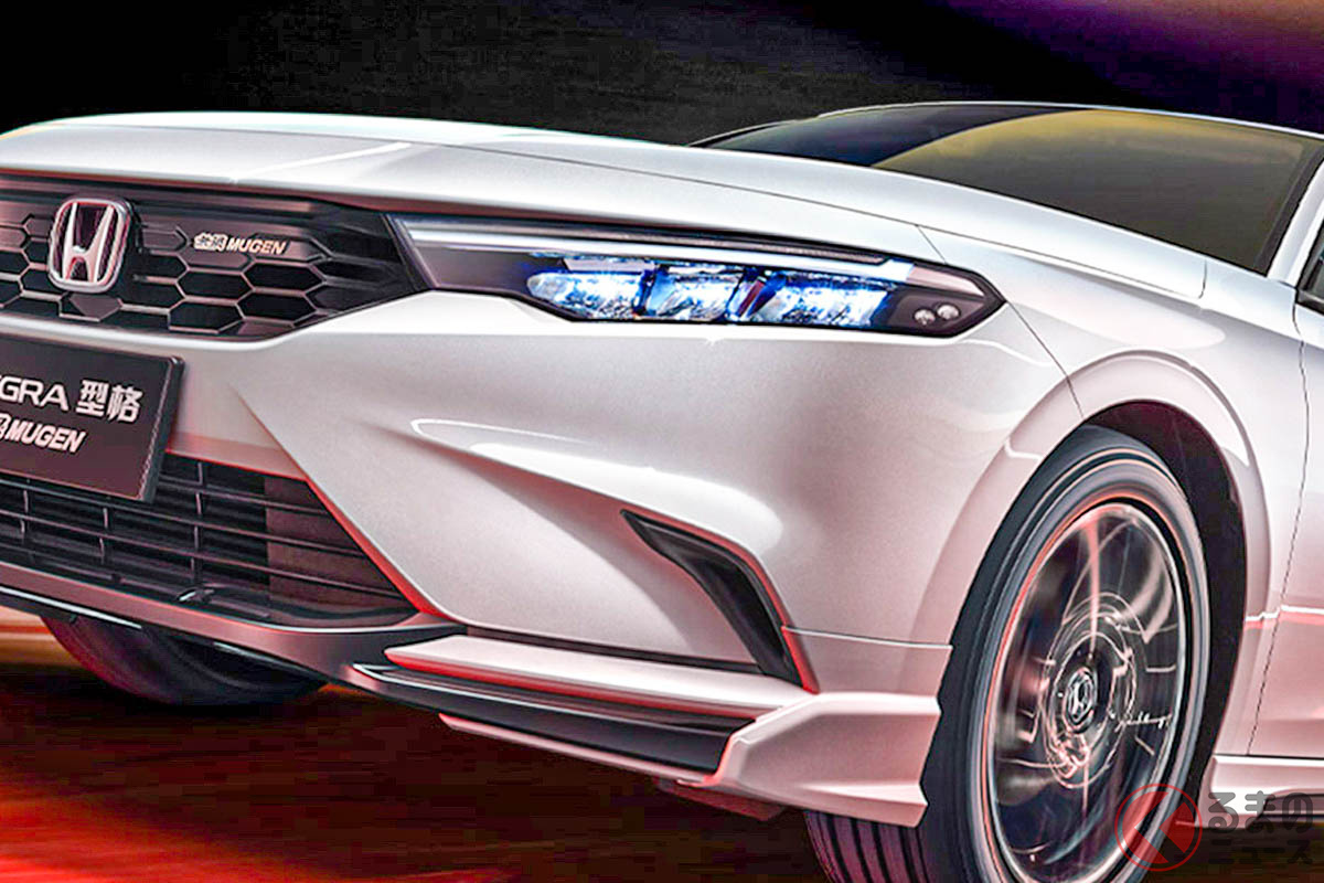 これはカッコイイ! ホンダ新型「インテグラ無限エディション」