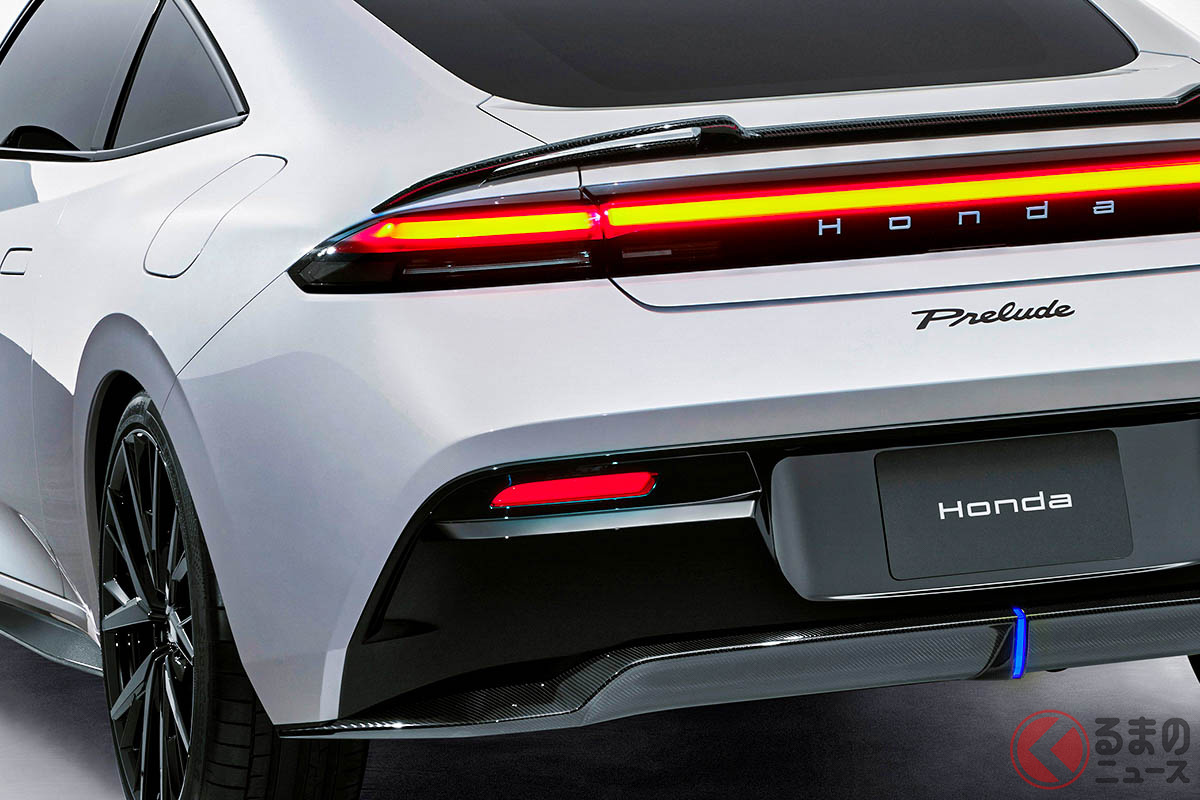 この姿で市販されるのか…? ホンダ新型「プレリュードコンセプト」