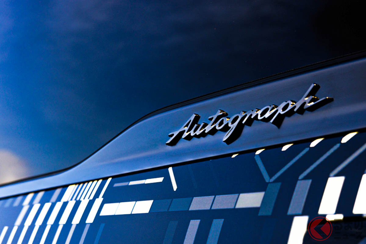 結構見えてきた! 新型「QX80」