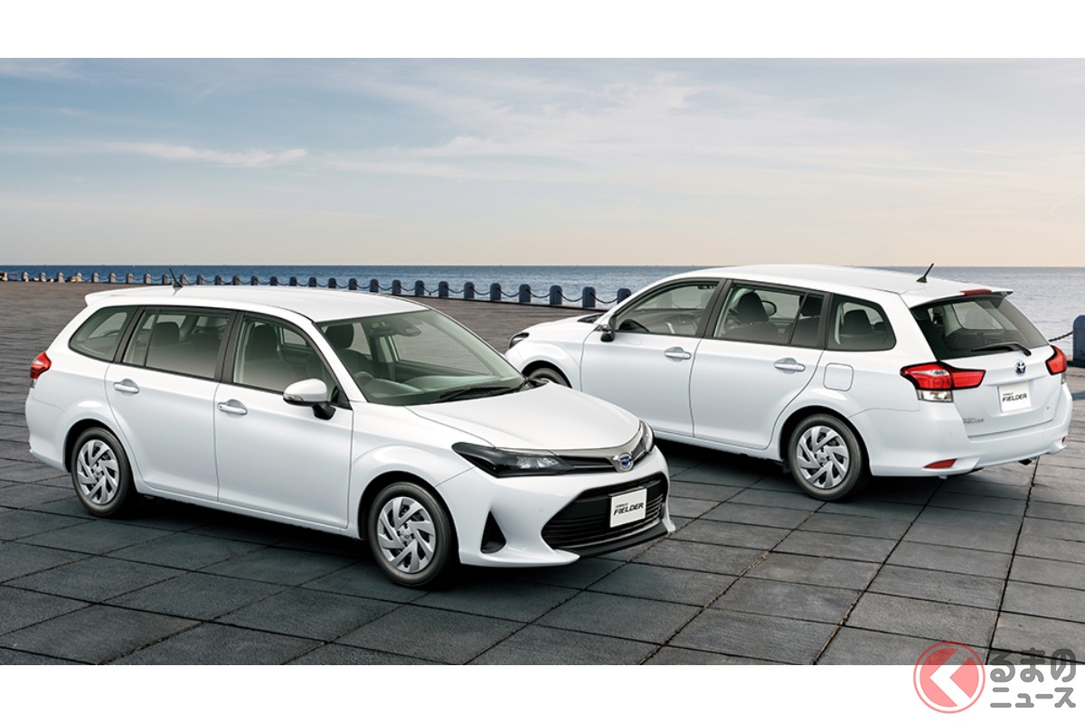 5ナンバーのステーションワゴン「カローラフィールダー」