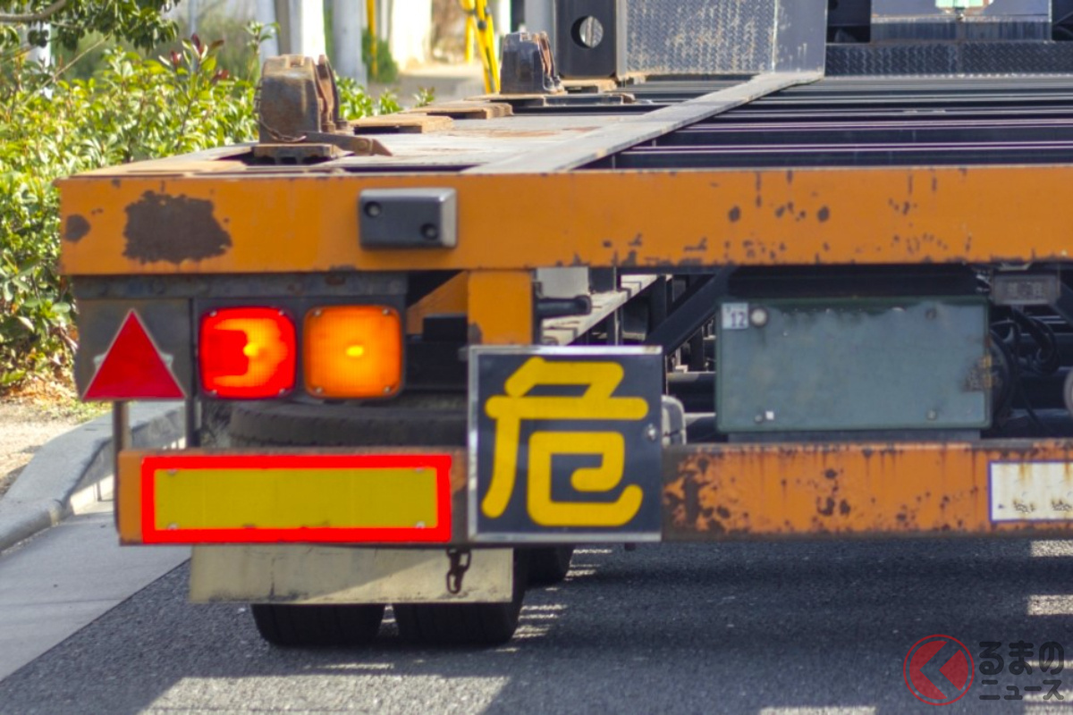 重量物をはこぶ車両のイメージ(画像:写真AC)。