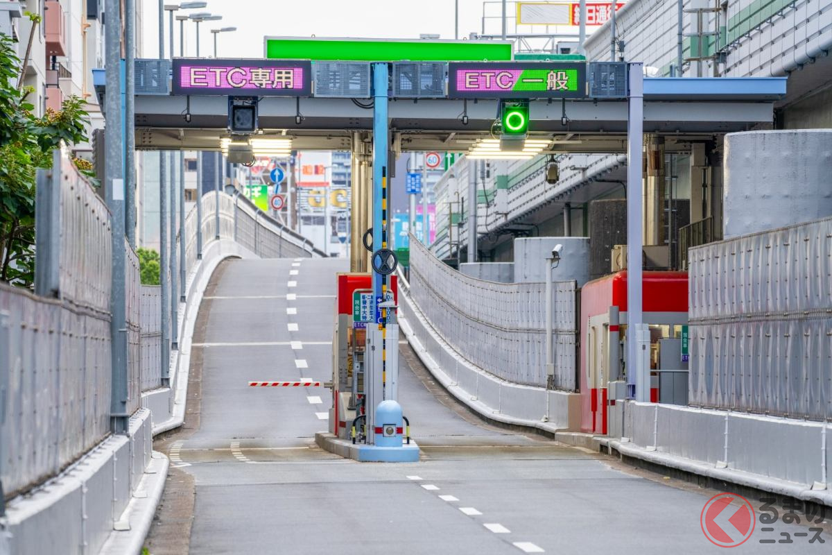 高速道路の出入口(画像:写真AC)。